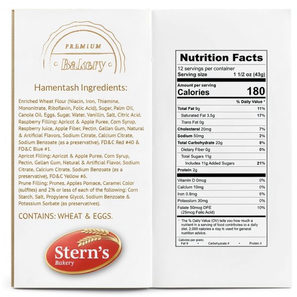 Sterns Bakery Hamentaschen Cookies Kosher Nut Free Gift-1